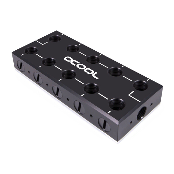 Alphacool ES Distro Plate Parallel C5 Manual