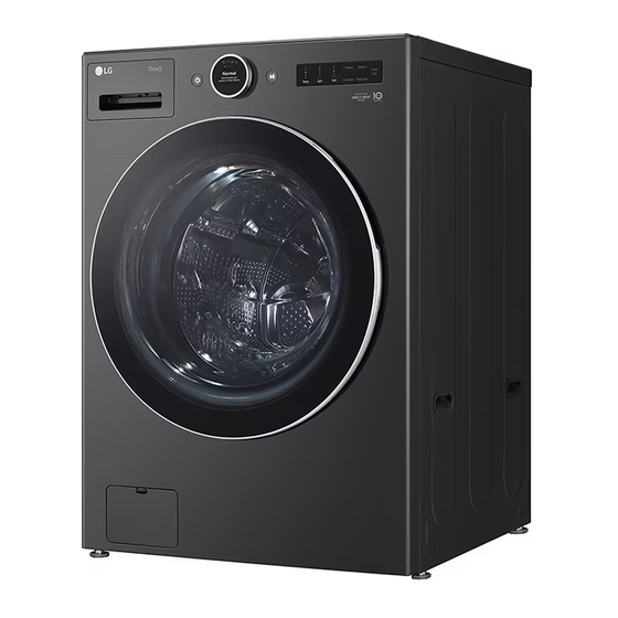 LG WM6700H A Series Owner's Manual