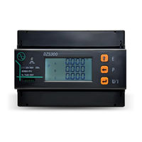 Heyuan Intelligence DZ81-DZS300 User Manual