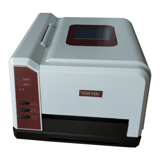 Postek iQ200 User Manual