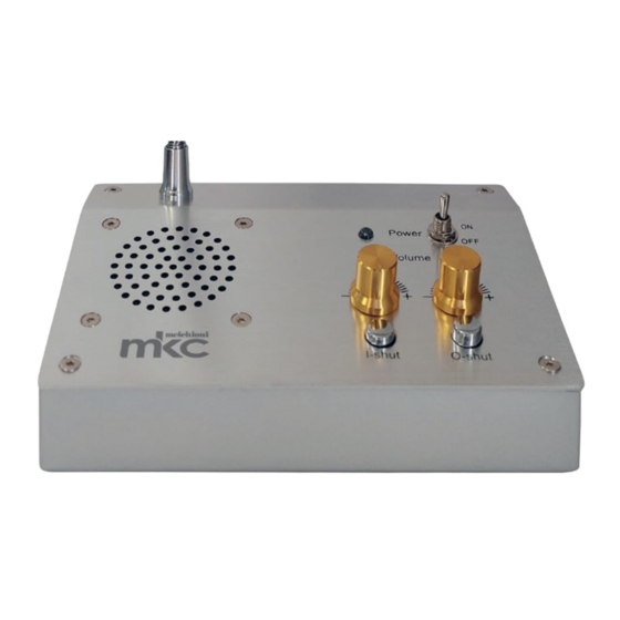 Melchioni MK-2021 Two-way Intercom Manuals