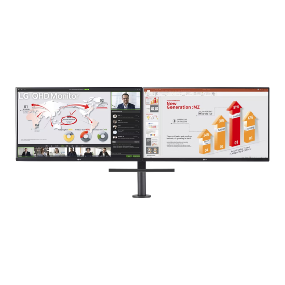 LG 32GQ850-B Manuals