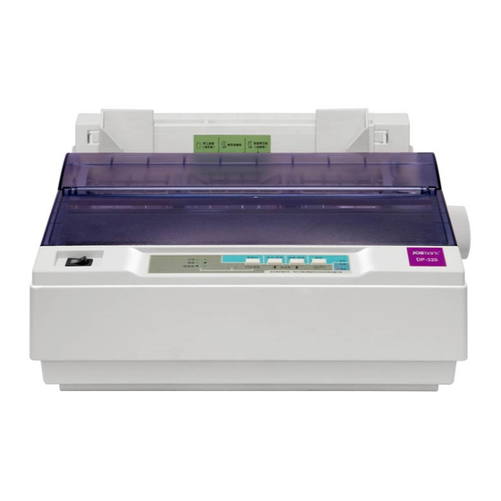 Jolimark DP320 User Manual