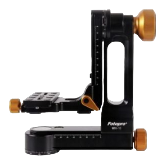 Rollei WH-10 Gimbal Manual Instruction