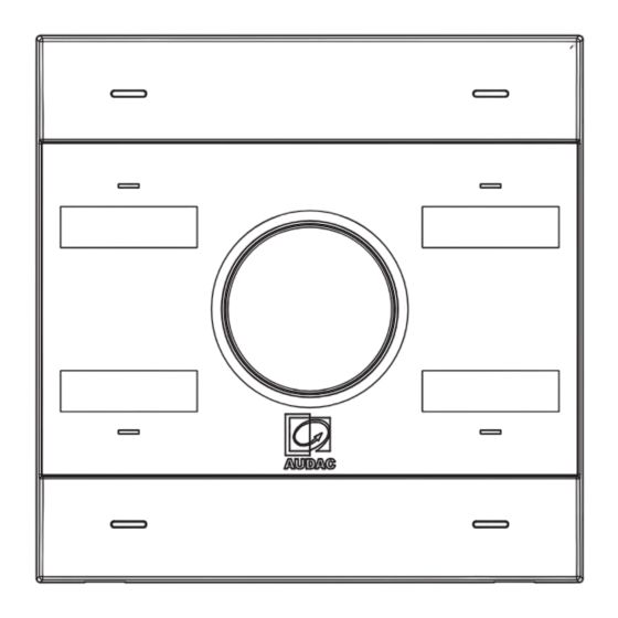 AUDAC NCP105/B Hardware Manual