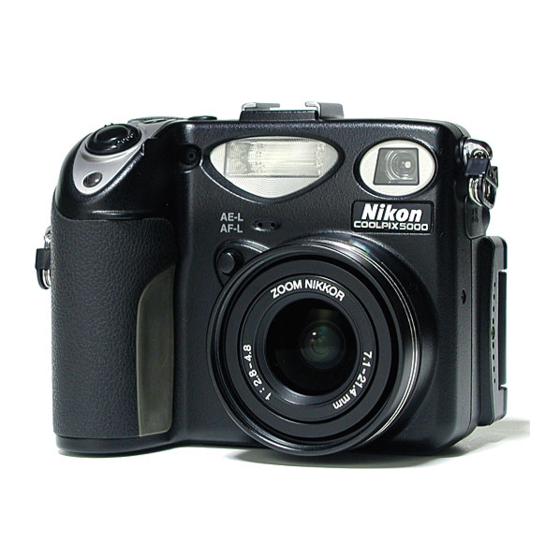 Nikon Coolpix 5000 Owner's Manual