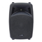 Speakers Phonic JUBI 12A LITE User Manual