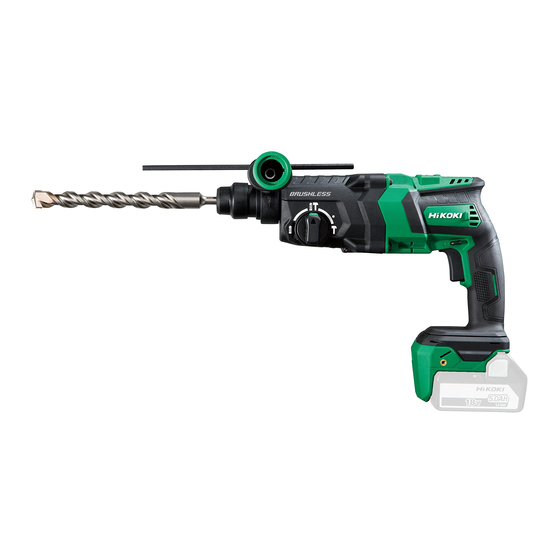 HIKOKI DH18DPCW2Z Handling Instructions Manual