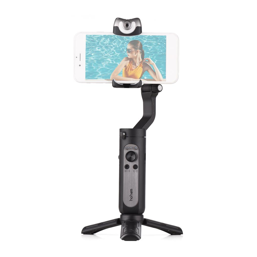 hohem iSteady V2s - Stabilizer Manual