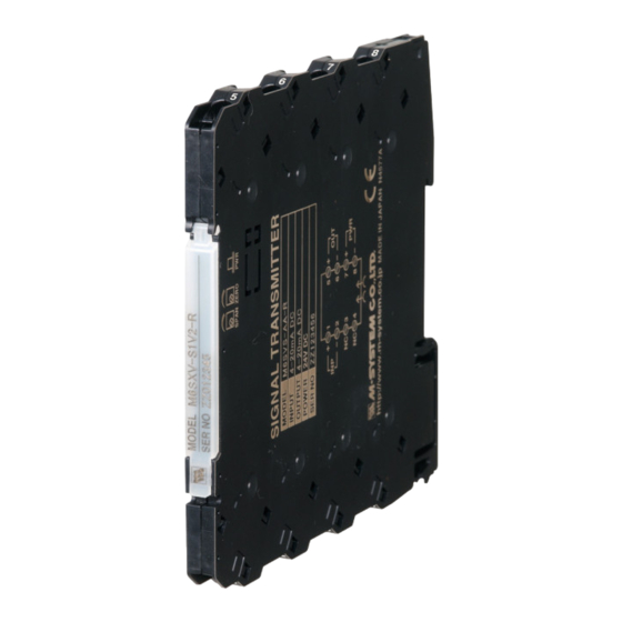 M-system M6SVF Instruction Manual