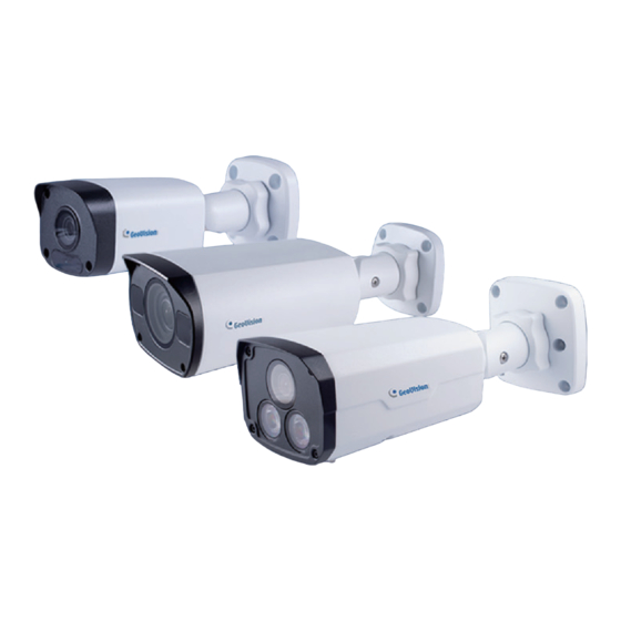 GeoVision GV-EBDP5800 User Manual
