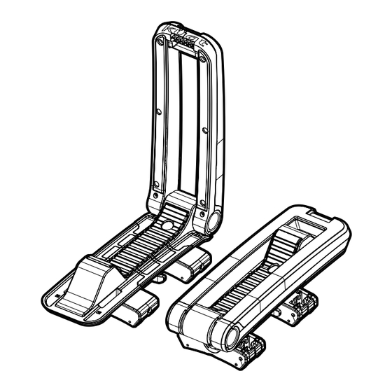 Kuat CLASS 4 v2 User Manual