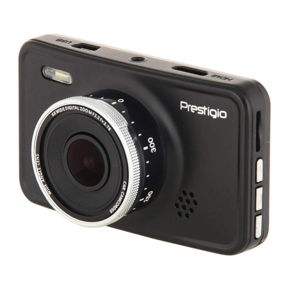 Prestigio RoadRunner 526 Quick Manual