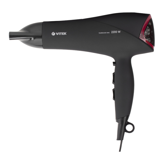 Vitek VT-8208 BK Manual Instruction