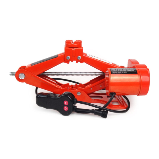 AMiO 02406 User Manual