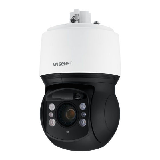 Hanwha Vision XNP-9300RW Quick Manual