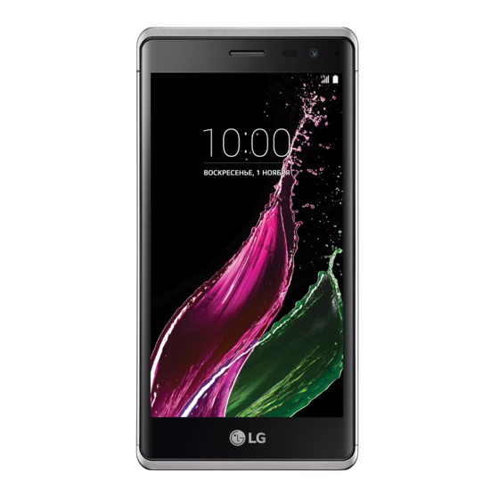 LG H650E Quick Start Manual