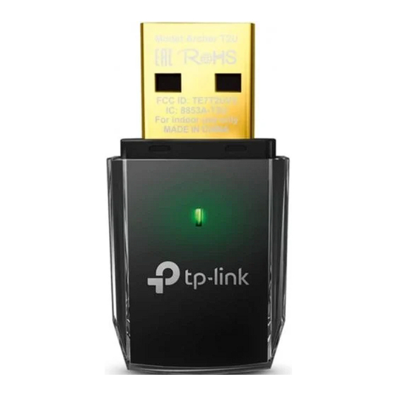 TP-Link Archer T2U Quick Installation Manual