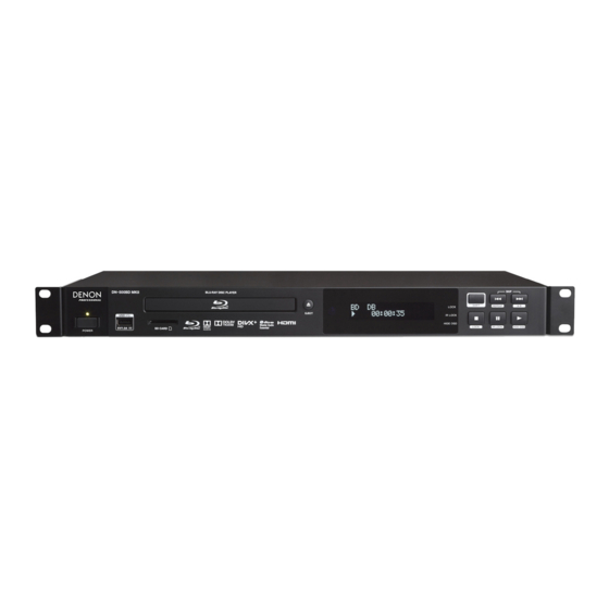 Denon Professional DN-500BD MKII User Manual