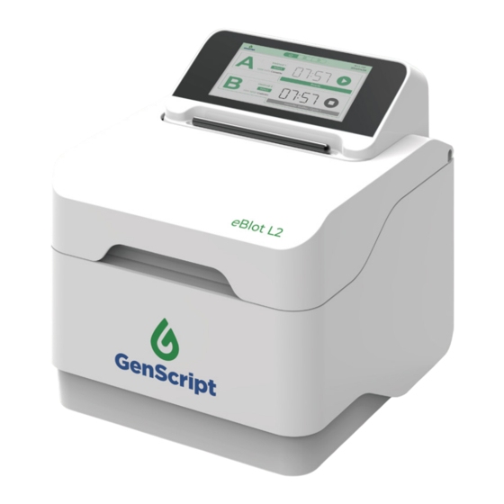 GenScript eBlot L2 User Manual