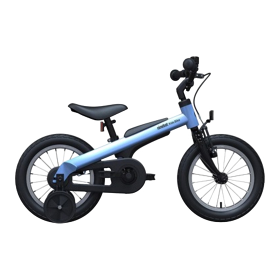Xiaomi Segway KIDS BIKE Manual
