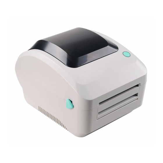 ARKSCAN 2054A-LAN Quick Manual