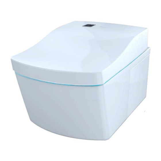 Toto NEOREST AC SN996MX CWT996CEMFX Instruction Manual