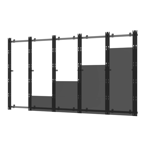 peerless-AV DS-LEDZRD Series Manual