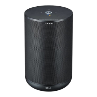 LG ThinQ WK7 Simple Manual