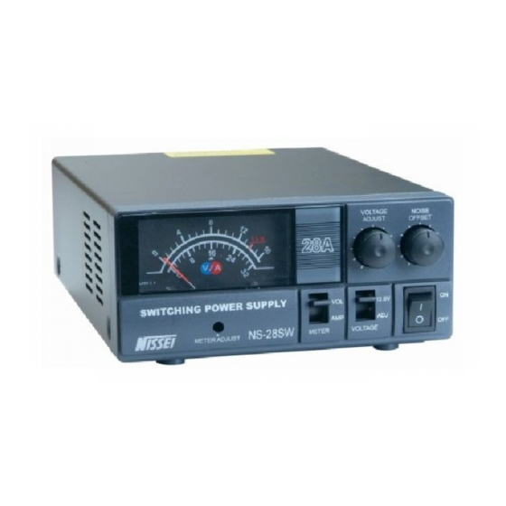 Nissei NS-28SW Instruction Manual