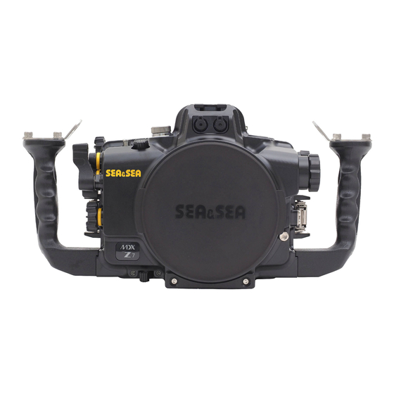 Sea & Sea MDX-Z7 Instruction Manual