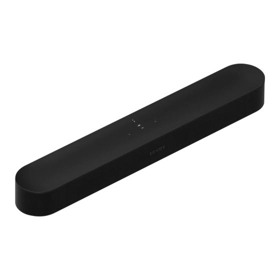 Sonos S14 Product Manual