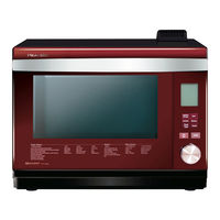 Sharp Healslo AX-1600VM Operation Manual