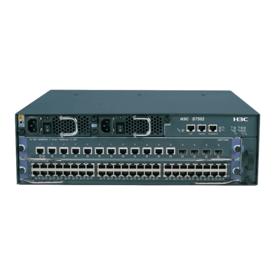 H3C H3C S7503 S7506 AND S7506R SWITCH Manuals