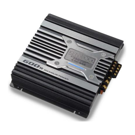 KENWOOD KAC849 INSTRUCTION MANUAL Pdf Download ManualsLib