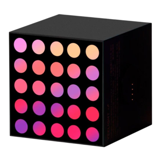 Yeelight CUBE User Manual