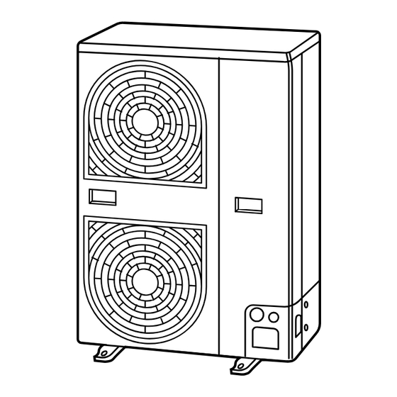 Toshiba RAV-SP1102AT-E Installation Manual