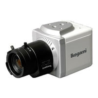 Ikegami ICD-525S Instruction Manual
