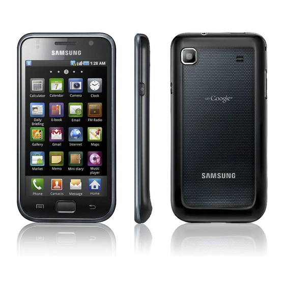 Samsung GT-I9000M User Manual