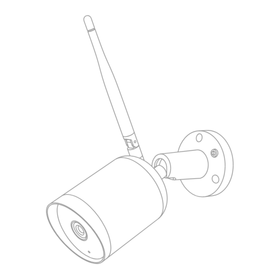 Meari Bullet 4S Quick Manual