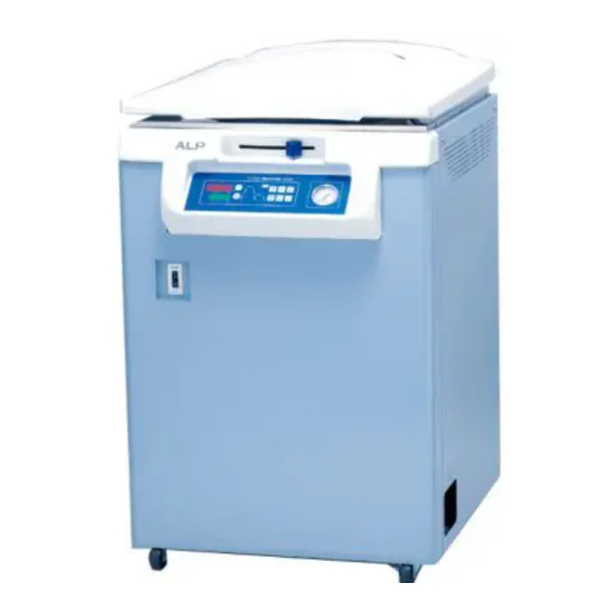 ALP CL- 40L Installation Manual