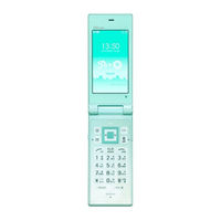 KDDI K007 User Manual