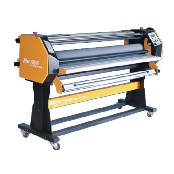Mefu MF-1000-F1 Series Quick Start Manual