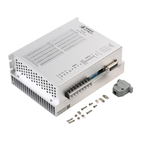 Rtelligent R Series User Manual