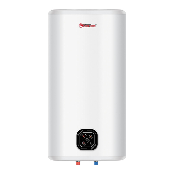 THERMEx IF 30 Manual
