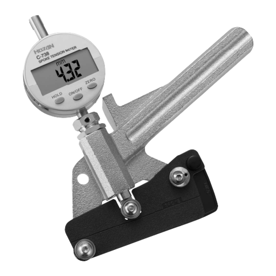 User Manuals: HOZAN C-738 Spoke Tension Meter