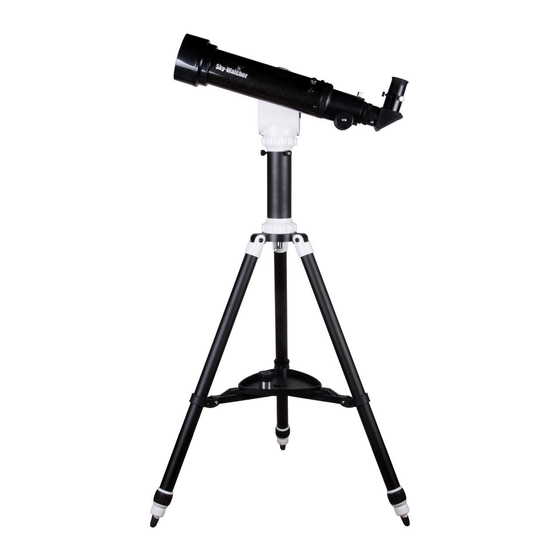 SKY-WATCHER SOLARQUEST Manual