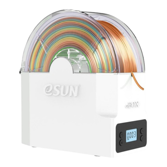 Esun eBOX Lite Manuals
