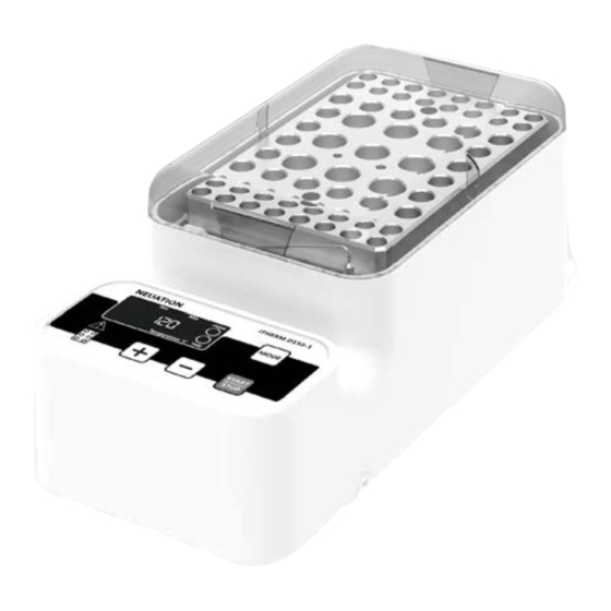 Neuation iTHERM D150-1 Product User Manual