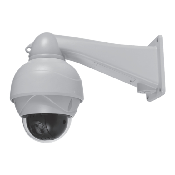 User Manuals: KT&C KPC-SPDN120HD HD-SDI PTZ Camera